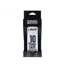 Промывка двигателя LAVR Power Safe 10 minute motor flush 10 минутная при большом пробеге 320мл Ln1008