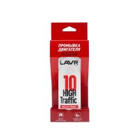 Промивання двигуна LAVR high traffic 10 minute motor flush 10 хвилинна при експлуатації в міському циклі 320мл Ln1009