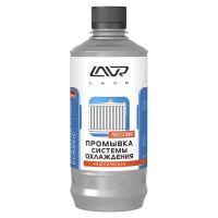 Промивання системи охолодження LAVR Radiator Flush Classic Класична 430мл Ln1103