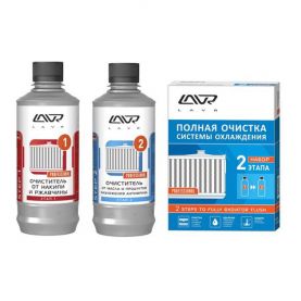 Набір: Повне очищення системи охолодження в 2 етапи LAVR 2 steps to fully radiator flush 310мл / 310мл Ln1106