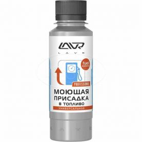 Присадка Universal Fuel Cleaner универсальная 120мл Ln2126