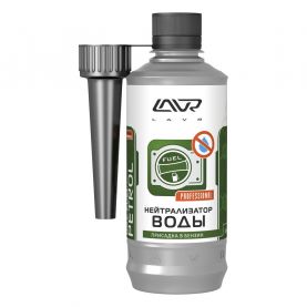 Присадка LAVR Dry Fuel Petrol Нейтрализатор воды в бензин 310мл Ln2103