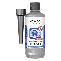 Присадка LAVR Dry Fuel Diesel Нейтрализатор води в дизельне паливо 310мл Ln2104