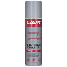 Очиститель контактов LAVR Electrical contact cleaner 335мл Ln1728
