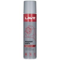 Смазка проникающая LAVR multifunctional fast liquid key Жидкий ключ 400мл Ln1491