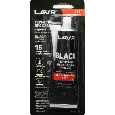 Герметик прокладка LAVR BLACK RTV silicone gasket maker чорний + 399 ° C 85г Ln1738