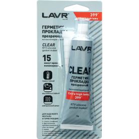Герметик прокладка LAVR CLEAR RTV silicone gasket maker прозорий + 399 ° C 70г Ln1740