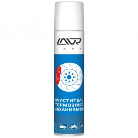 Очищувач LAVR Brake disk cleaner для гальмівних дисків 400мл Ln1495