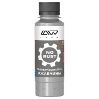 Преобразователь ржавчины LAVR NO RUST fast action 120мл Ln1434