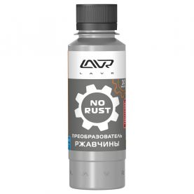 Преобразователь ржавчины LAVR NO RUST fast action 120мл Ln1434