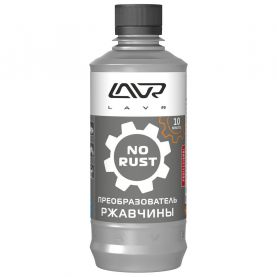 Преобразователь ржавчины LAVR NO RUST fast action 310мл Ln1435