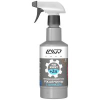 Преобразователь ржавчины LAVR Rust remover NO RUST Zinc+ С цинком 480мл Ln1436