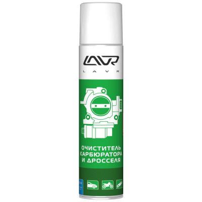 Очищувач LAVR Throttle cleaner для карбюратора і дроселя 400мл Ln1493