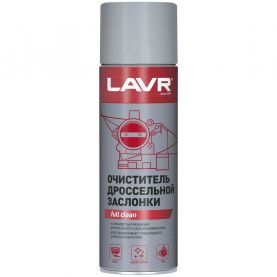 Очищувач LAVR Throttle valve для дросельної заслінки 650мл Ln1494