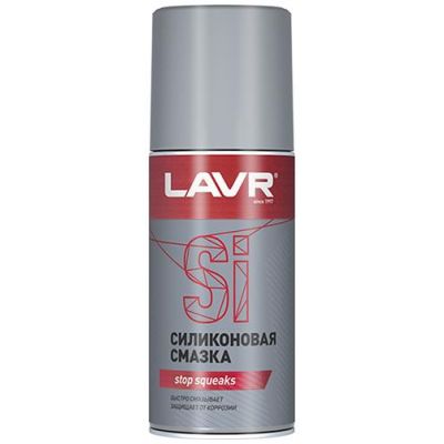 Смазка проникающая LAVR Silicon spray Силиконовая 210мл Ln1541