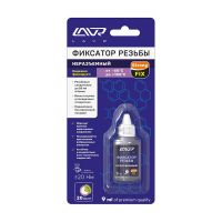 Фіксатор різьби LAVR Strong FIX None-demountable thread locker синій для нерозбірних з'єднань 9мл Ln1731