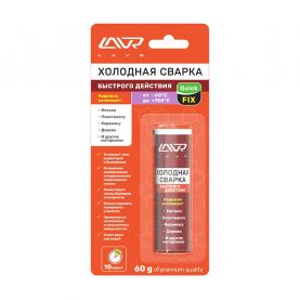 Холодне зварювання LAVR Quick action epoxy putty Швидкого дії 60г Ln1720