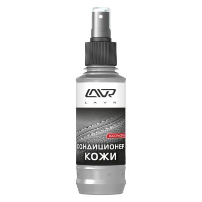 Кондиционер LAVR Revitalizing leather conditioner для кожи 185мл Ln1471L