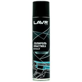 Полироль LAVR matte effect для пластика матовый 400мл Ln1416