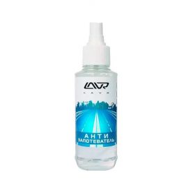 Засіб проти запотівання LAVR Anti Fog для скла 185мл Ln1408