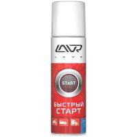 Быстрый запуск двигателя LAVR Quick-starting fluid Быстрый старт 335мл Ln1546