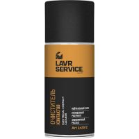 Очищувач контактів LAVR Electrical contact cleaner 210мл Ln3512