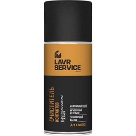 Очиститель контактов LAVR Electrical contact cleaner 210мл Ln3512