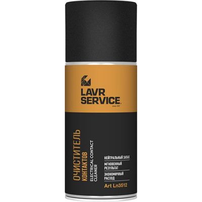 Очищувач контактів LAVR Electrical contact cleaner 210мл Ln3512