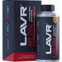 Раскоксовка двигателя LAVR ML204 190мл Ln2508