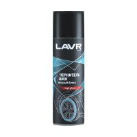 Чернітель шин LAVR High Gloss мокрий блиск 650мл Ln1427