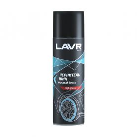 Чернітель шин LAVR High Gloss мокрий блиск 650мл Ln1427