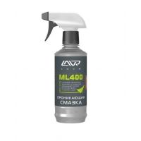 Мастило проникаюча LAVR LV-40 Service grease 5л Ln3505