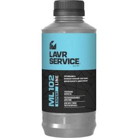 Очищувач інжектора LAVR ML102 EXPERT LINE дизельного двигуна 1л Ln3523