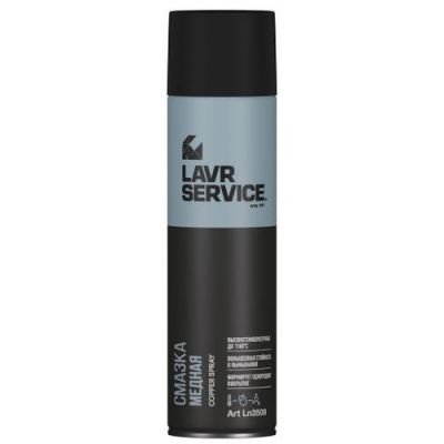Мастило LAVR мідна copper spray 650мл Ln3509