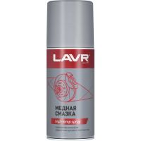 Мастило LAVR мідна high-temp spray 210мл Ln1483