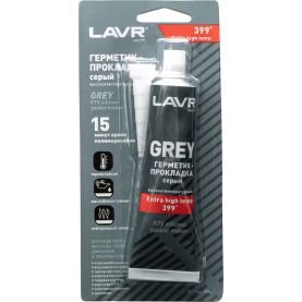 Герметик прокладка LAVR + 399 ° C сірий 85г Ln1739