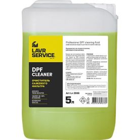 Очиститель сажевого фильтра LAVR DPF cleaning fluid 5л Ln2008