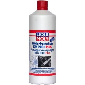 Антифриз концентрат LIQUI MOLY KFS2001 (8840) 1l