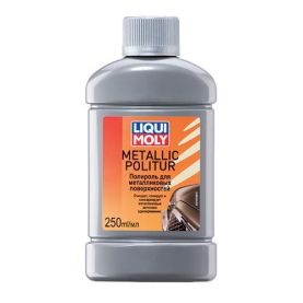 Полироль Liqui Moly Metallic Politur для металлика 7646  250мл