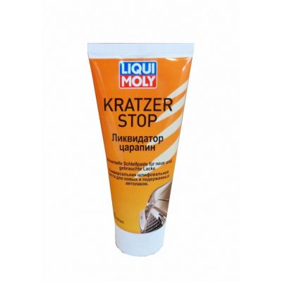 Полироль Liqui Moly Kratzer Stop для удаления царапин 7649 200мл