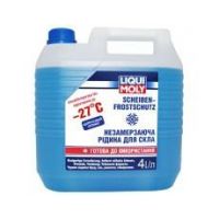 Омыватель стекла зимний LIQUI MOLY -27°C цитрус 8806 4л