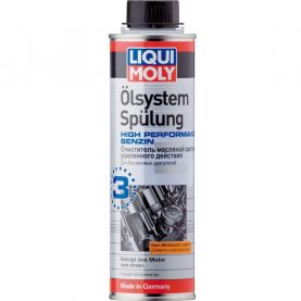 Присадка Liqui Moly Olsystem Spulung High Performance Benzin для очищення Маля системи бензинових двигунів 7592 300мл