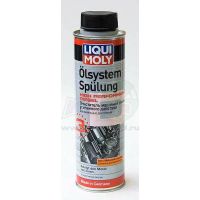 Промывка двигателя Liqui Moly Olsystem Spulung High Performance Diesel для дизеля 7593 300мл