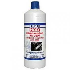 Антифриз концентрат LIQUI MOLY KFS2000 (8844) 1l