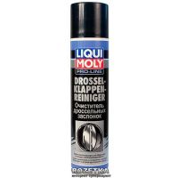 Очиститель дроссельных заслонок Liqui Moly Drosselklappen-Reiniger 7578 400мл