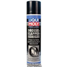 Очищувач дросельних заслінок Liqui Moly Drosselklappen-Reiniger 7578 400мл