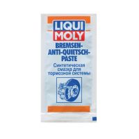 Мастило Liqui Moly Bremsen-Anti-Quietsch-Paste для супортів 7585 10г