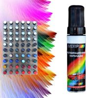 Карандаш реставрационный MOTIP 201 (белый)MOTIP