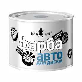 Краска (эмаль) NEW TON для дисков темное серебро 450 мл 000000730