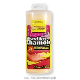 Замша-микроволокно Microfibre Chamois